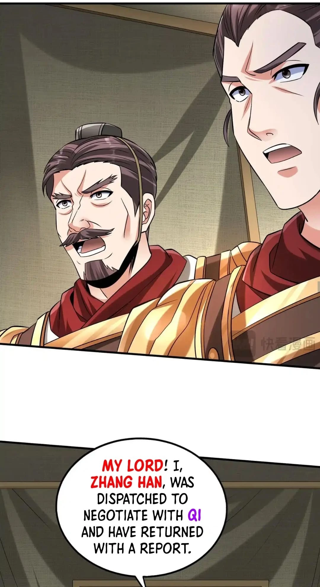 The Son of the First Emperor Kills Enemies and Becomes a God Chapter 87 - 39