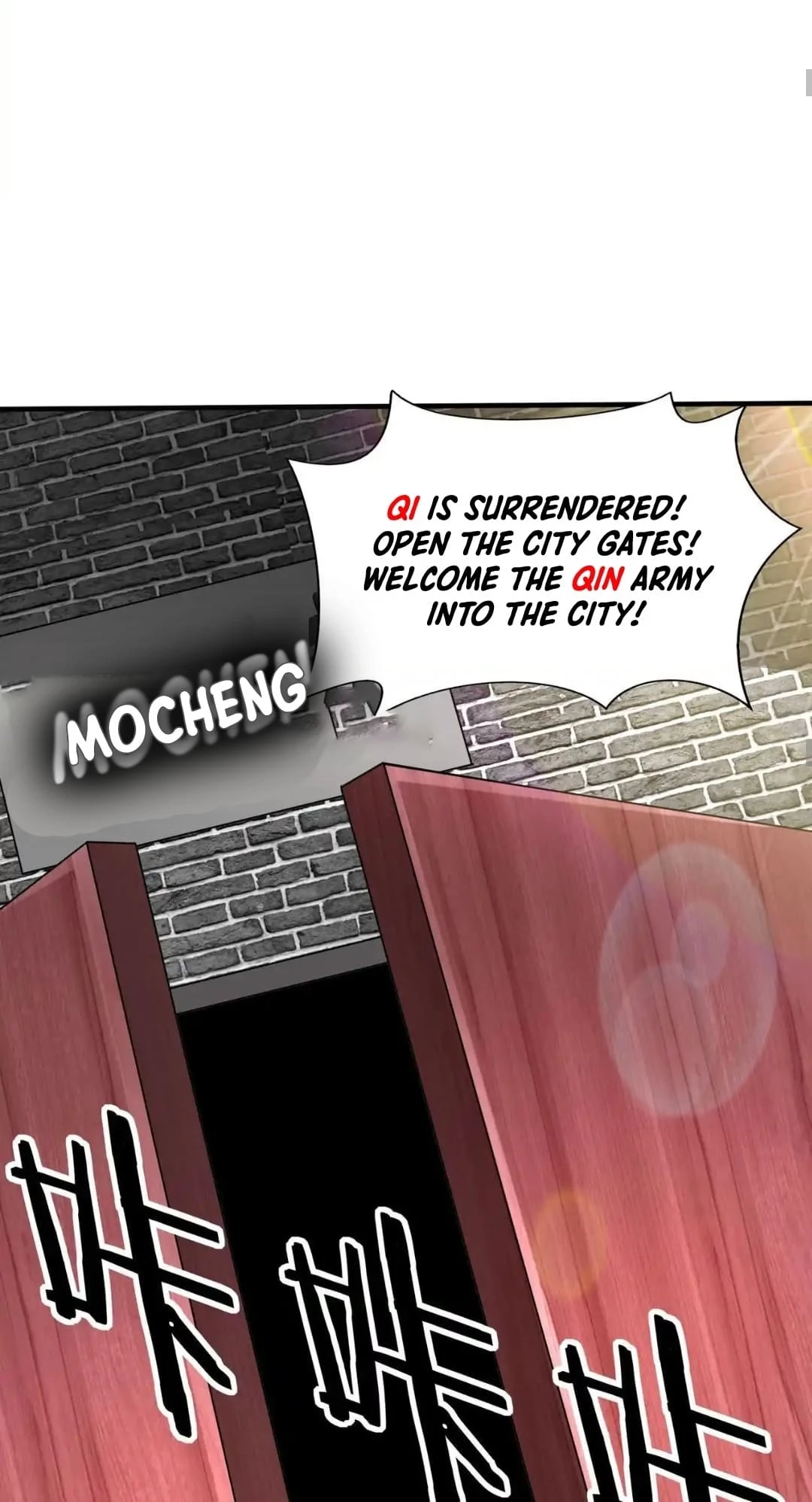 The Son of the First Emperor Kills Enemies and Becomes a God Chapter 87 - 46