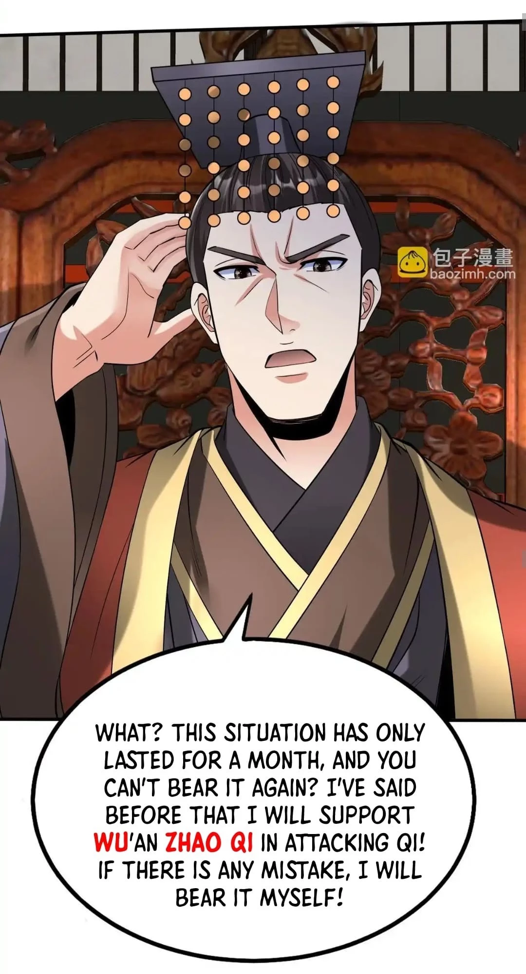 The Son of the First Emperor Kills Enemies and Becomes a God Chapter 87 - 57