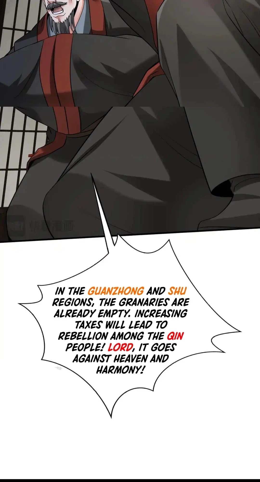 The Son of the First Emperor Kills Enemies and Becomes a God Chapter 87 - 59