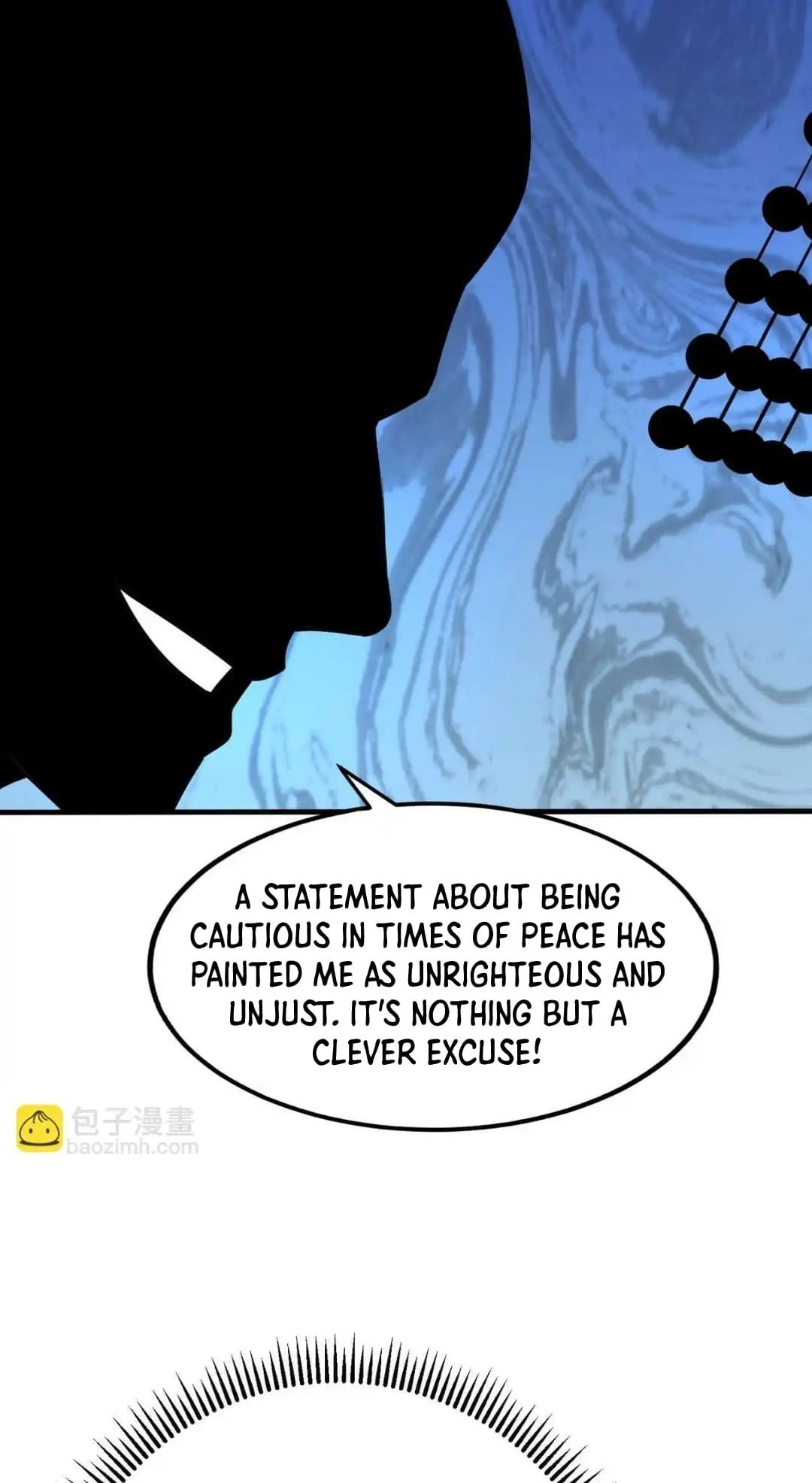 The Son of the First Emperor Kills Enemies and Becomes a God Chapter 87 - 62