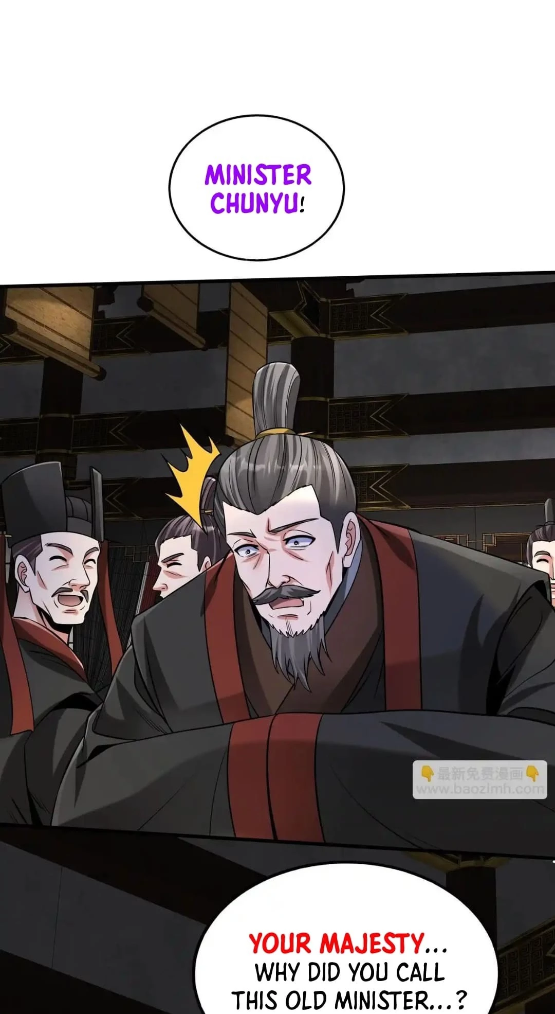 The Son of the First Emperor Kills Enemies and Becomes a God Chapter 88 - 18