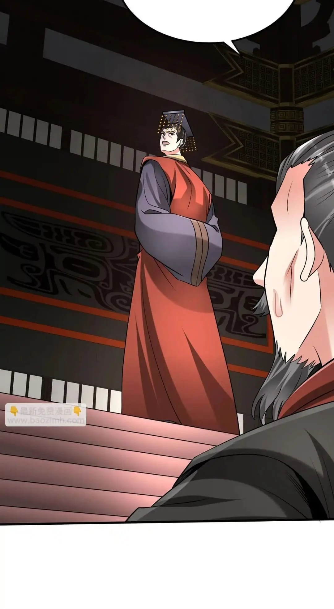 The Son of the First Emperor Kills Enemies and Becomes a God Chapter 88 - 19