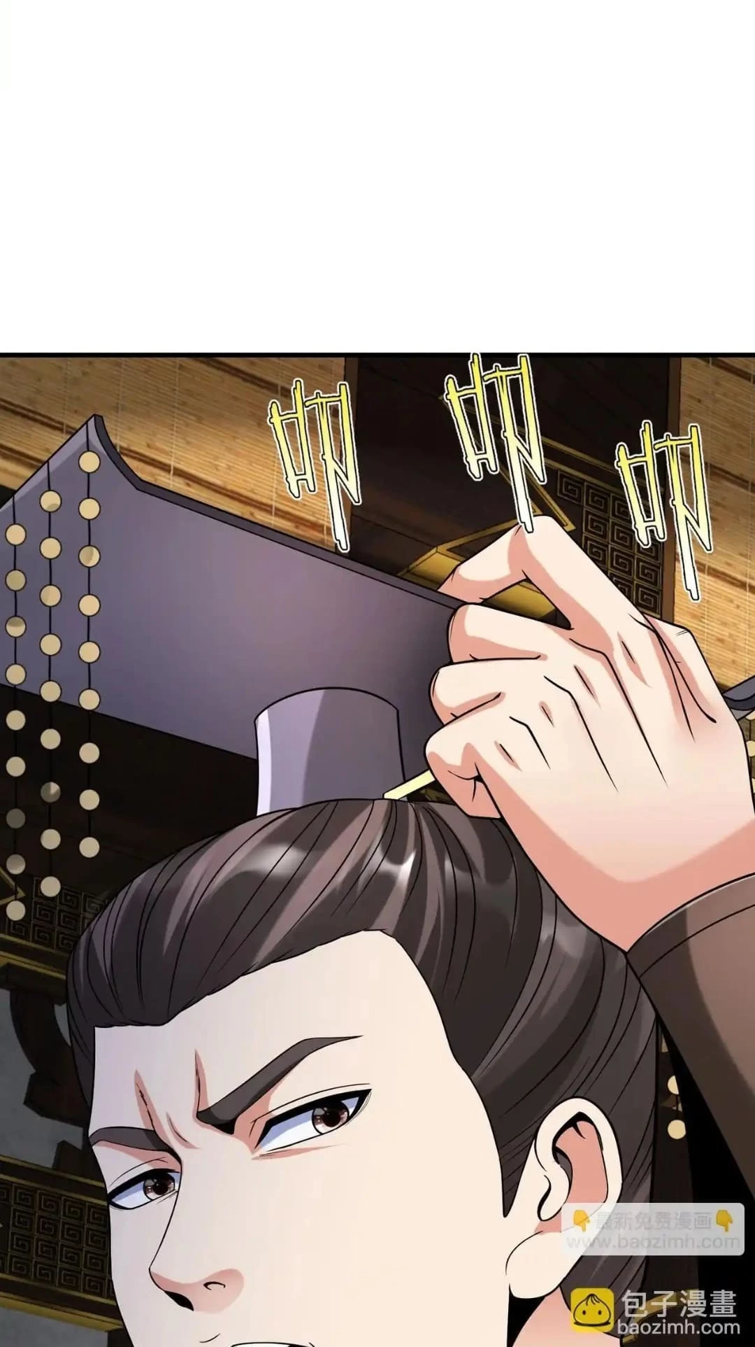 The Son of the First Emperor Kills Enemies and Becomes a God Chapter 88 - 20