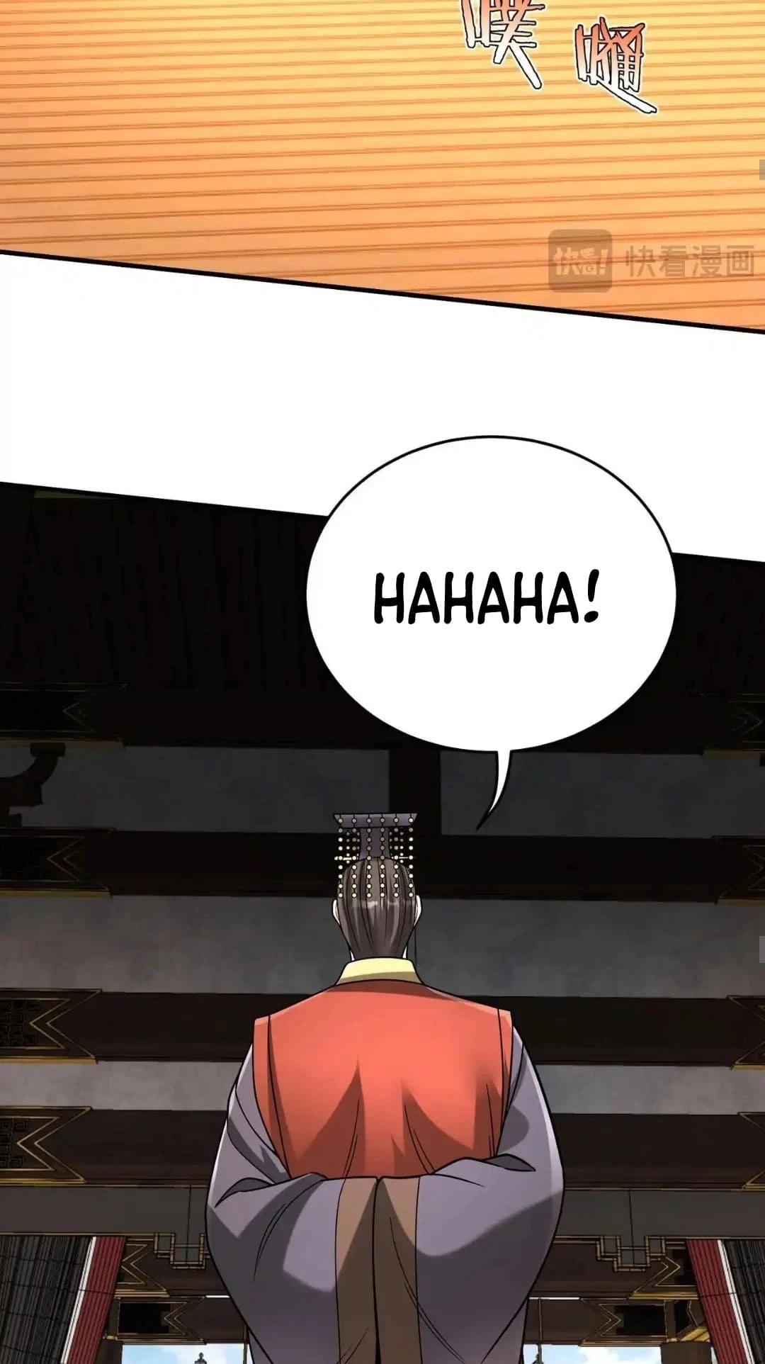 The Son of the First Emperor Kills Enemies and Becomes a God Chapter 88 - 23