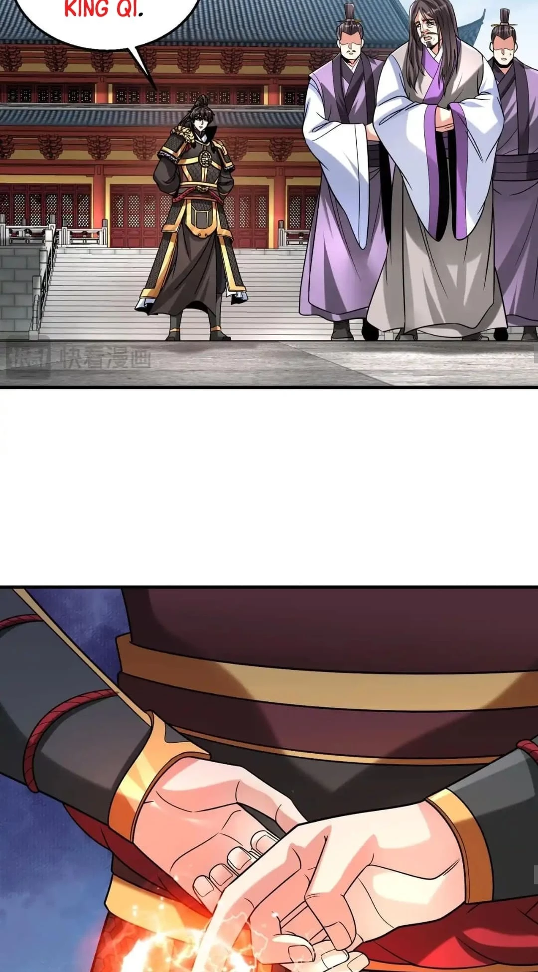 The Son of the First Emperor Kills Enemies and Becomes a God Chapter 88 - 42