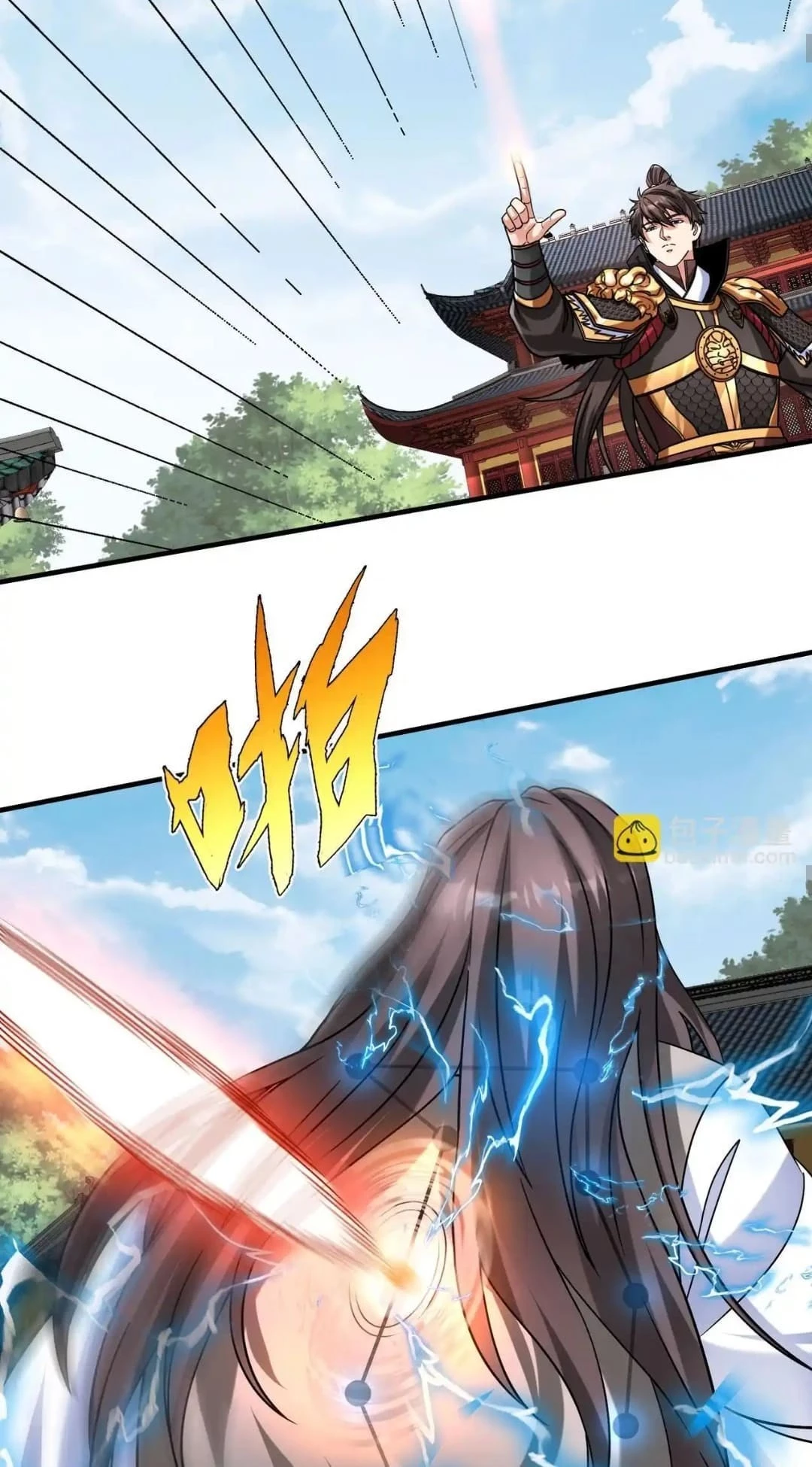 The Son of the First Emperor Kills Enemies and Becomes a God Chapter 88 - 44