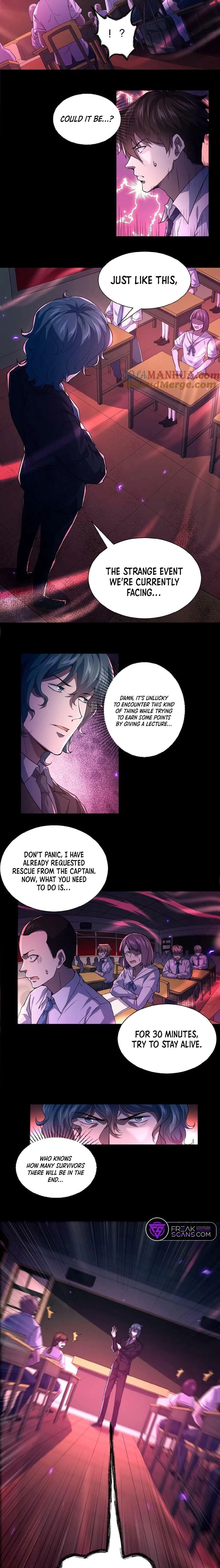 Qing Jiao Wo Gui Chai Daren Chapter 1 - 5