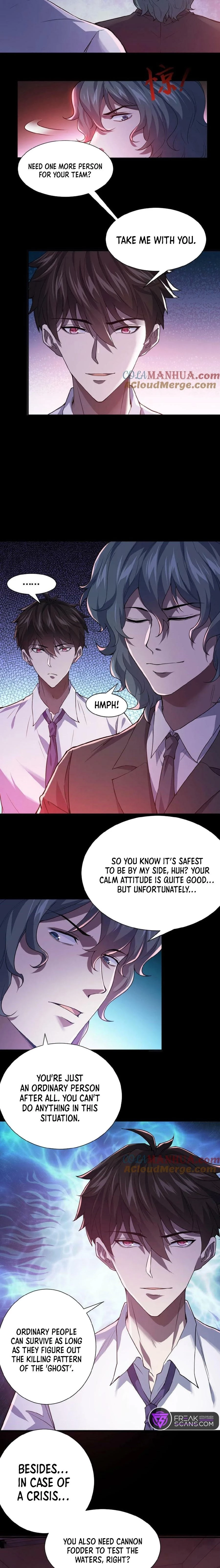 Qing Jiao Wo Gui Chai Daren Chapter 1 - 7