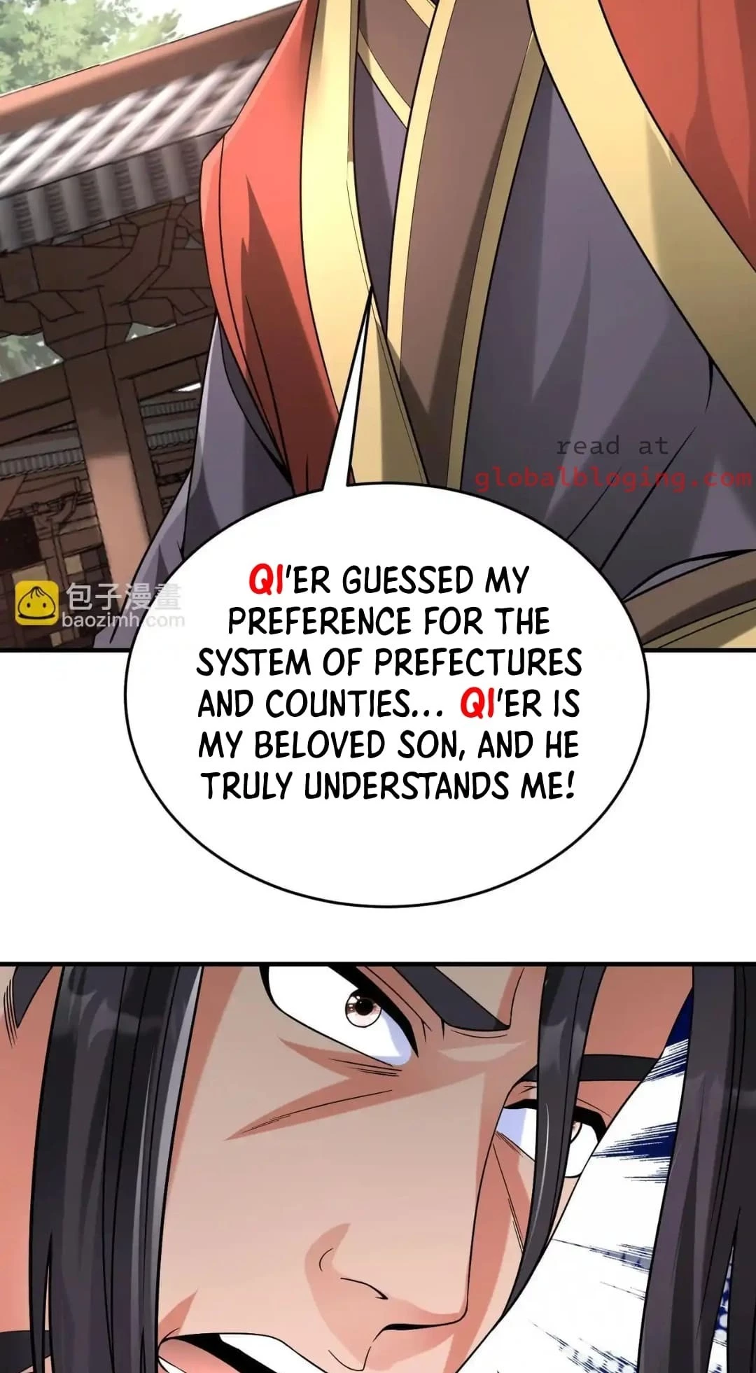 The Son of the First Emperor Kills Enemies and Becomes a God Chapter 89 - 12