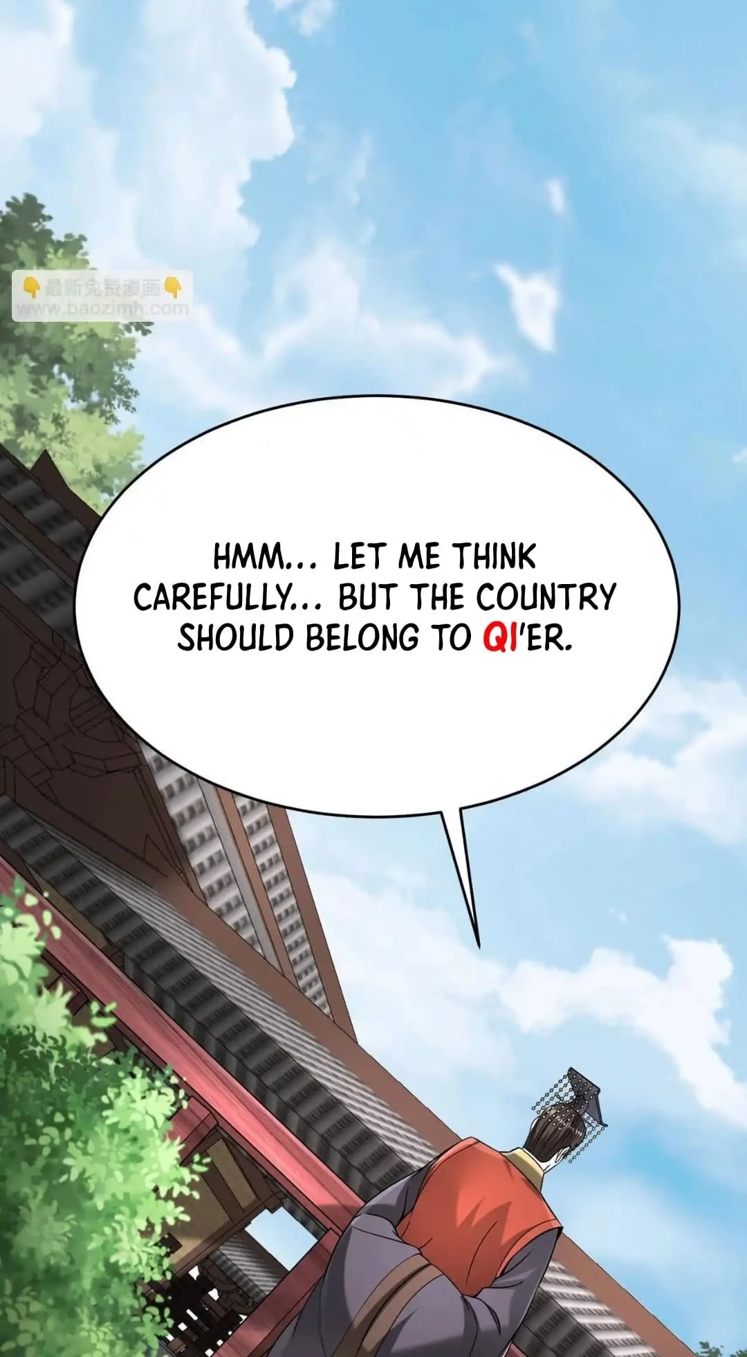 The Son of the First Emperor Kills Enemies and Becomes a God Chapter 89 - 14