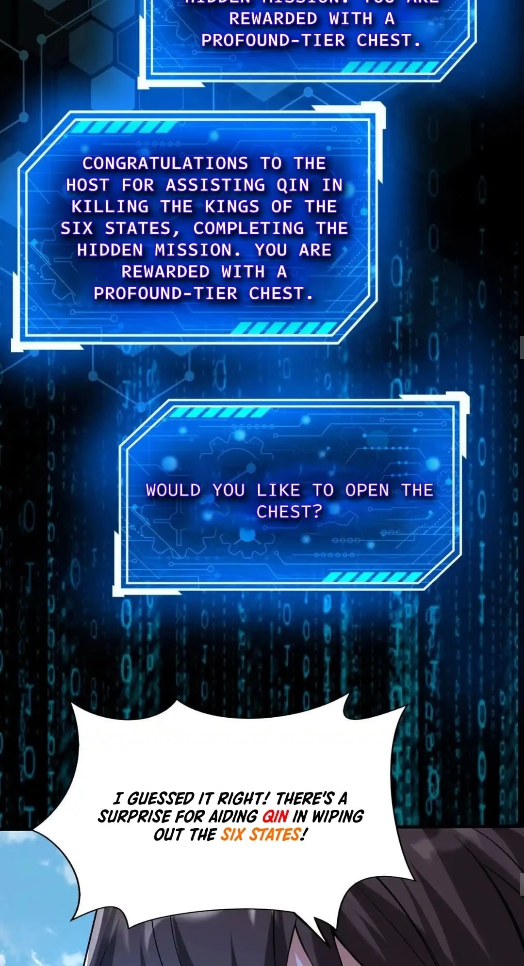 The Son of the First Emperor Kills Enemies and Becomes a God Chapter 89 - 25