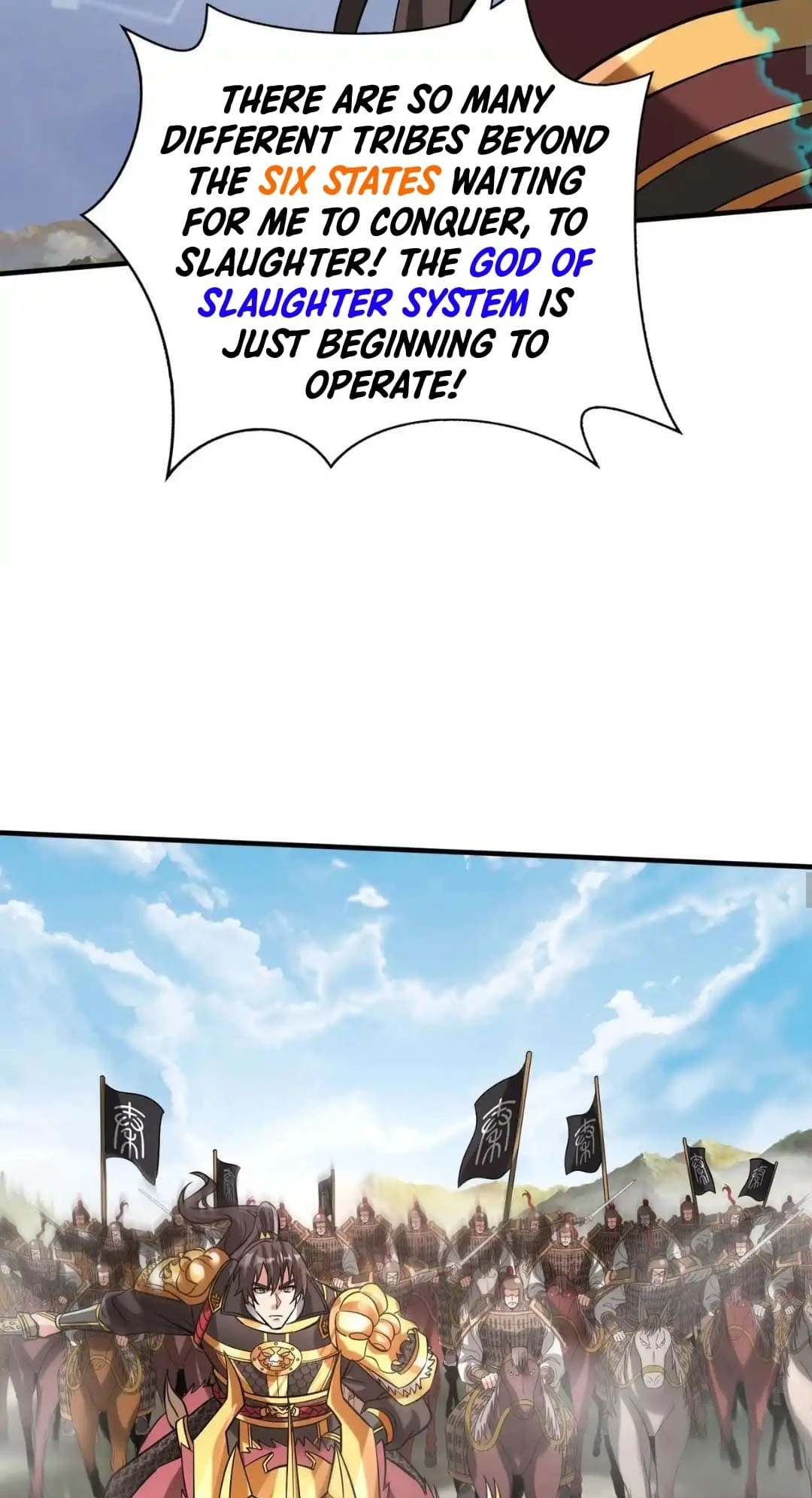 The Son of the First Emperor Kills Enemies and Becomes a God Chapter 89 - 32