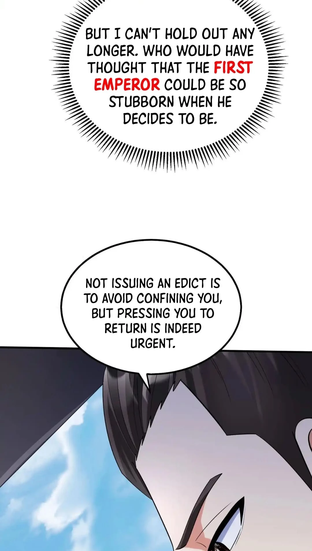 The Son of the First Emperor Kills Enemies and Becomes a God Chapter 89 - 51