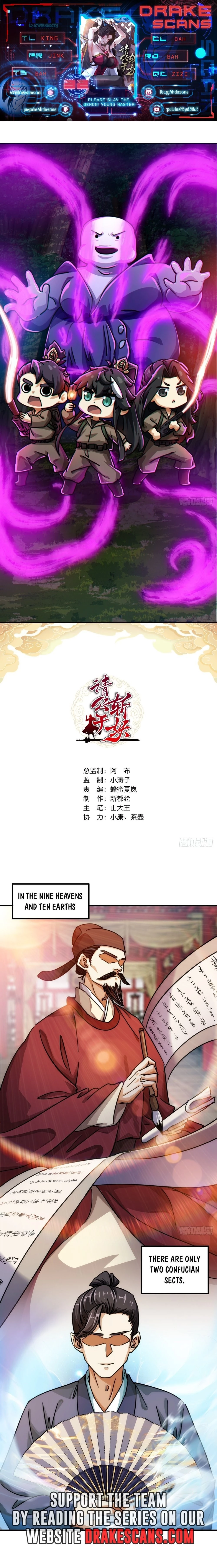 Please Slay The Demon! Young Master! Chapter 32 - 1