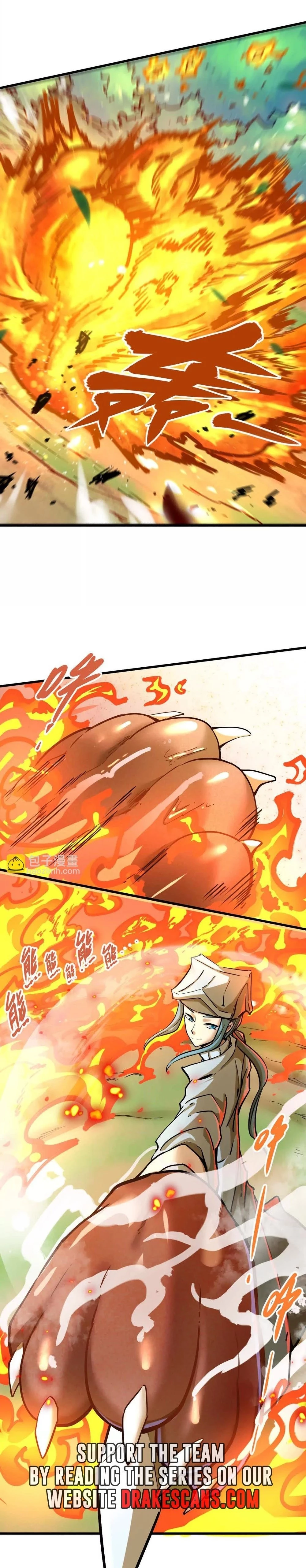 The Strongest Sect of All Times Chapter 23 - 7