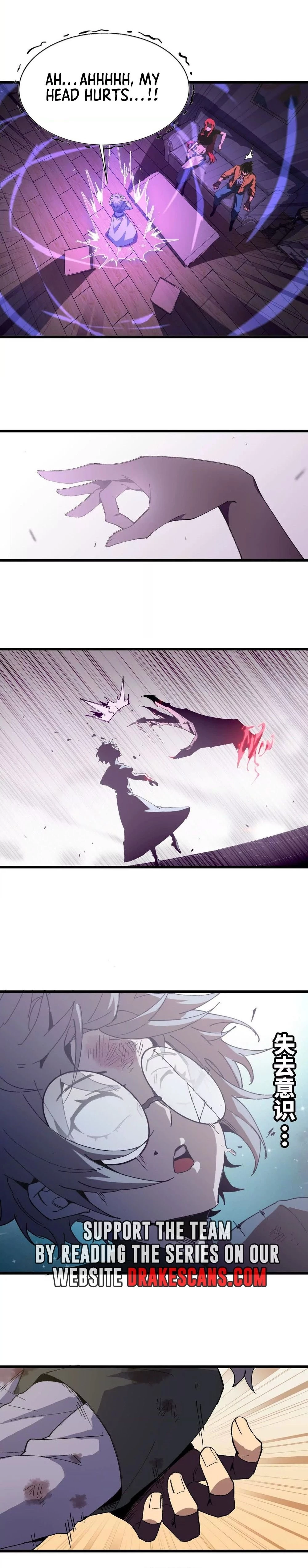Hero X Demon Empress Chapter 34 - 15