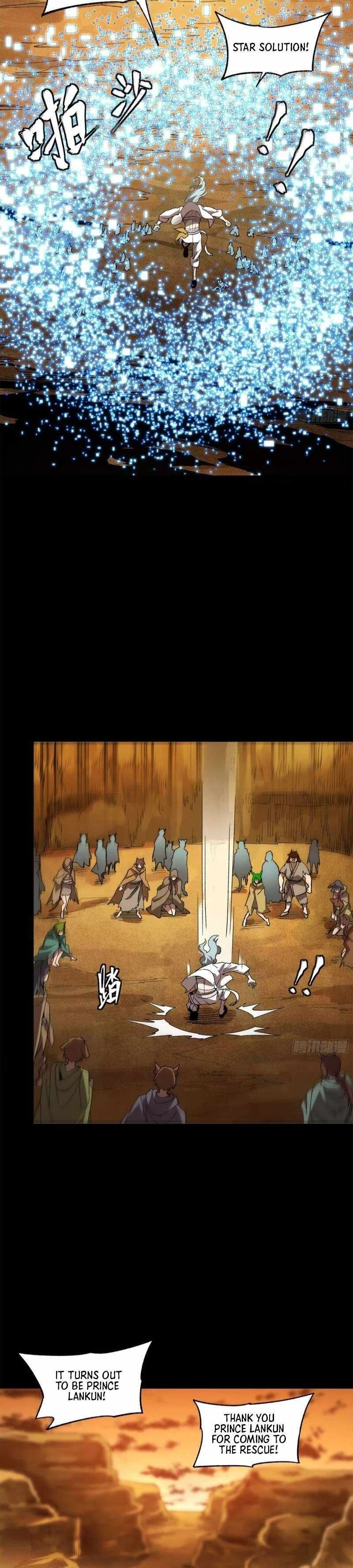 Legend of Star General Chapter 171 - 14