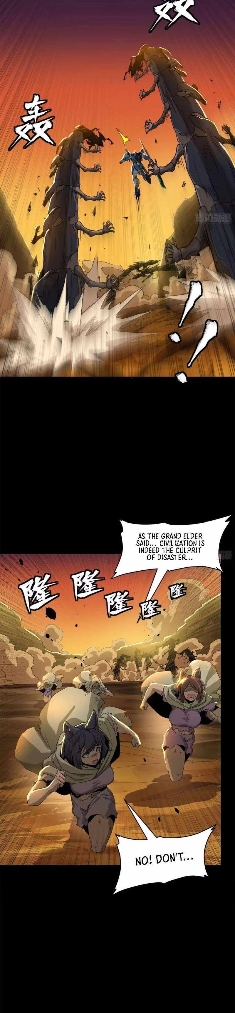 Legend of Star General Chapter 171 - 20