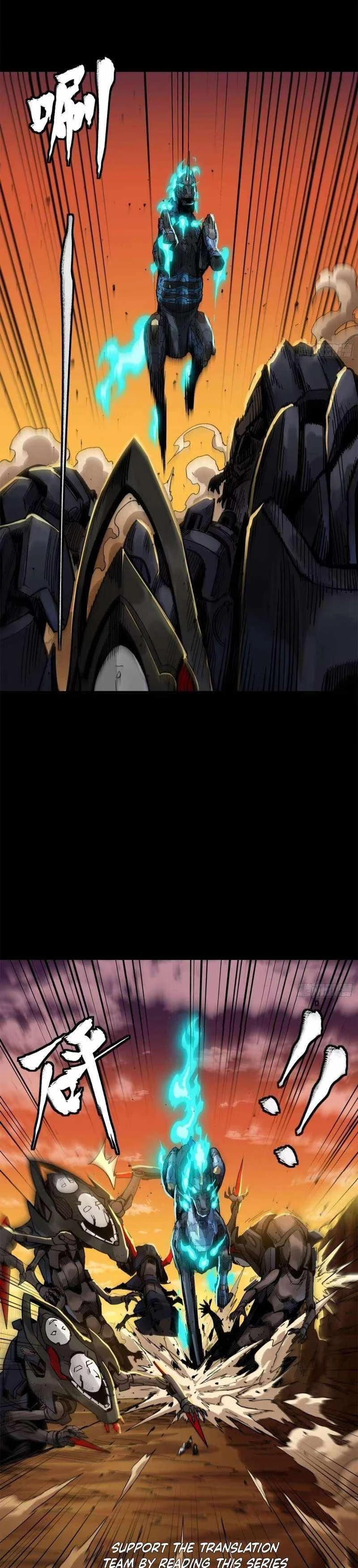 Legend of Star General Chapter 171 - 25