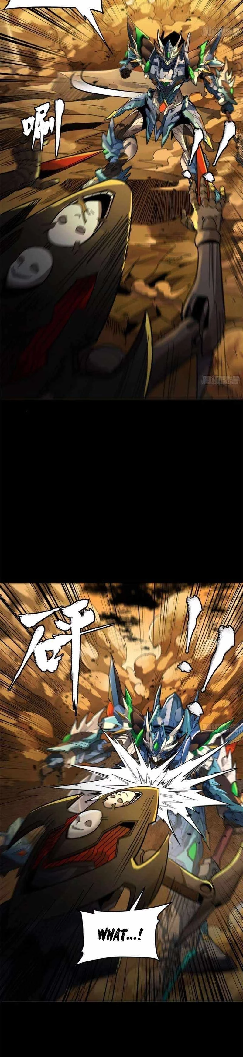 Legend of Star General Chapter 171 - 32