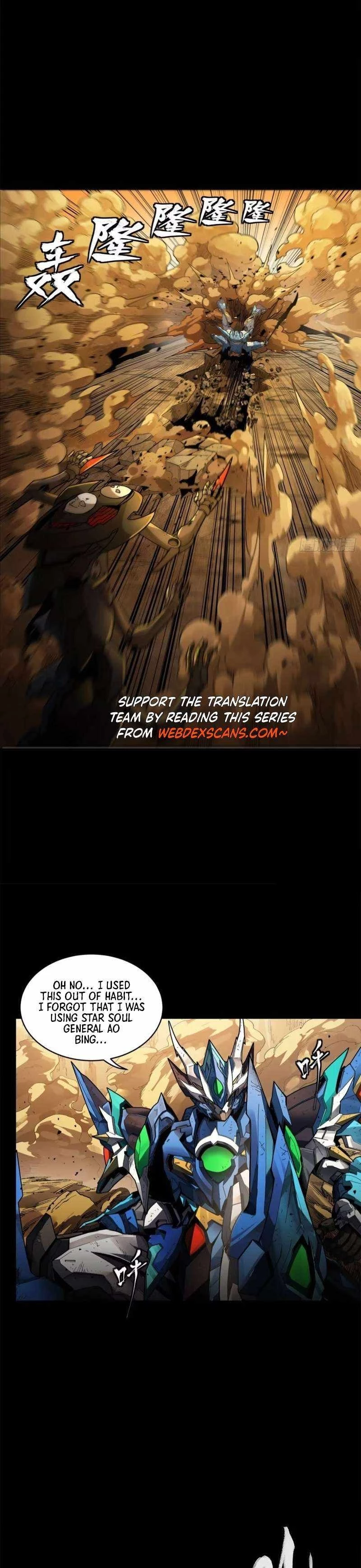 Legend of Star General Chapter 171 - 33