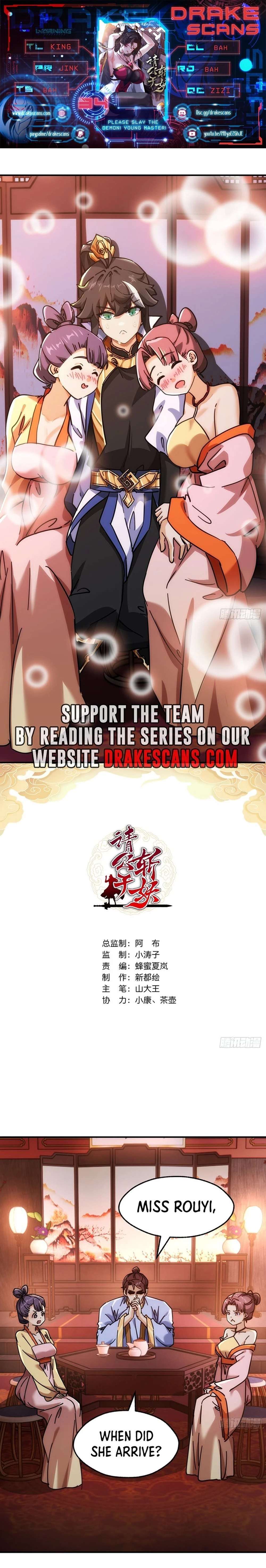 Please Slay The Demon! Young Master! Chapter 34 - 1