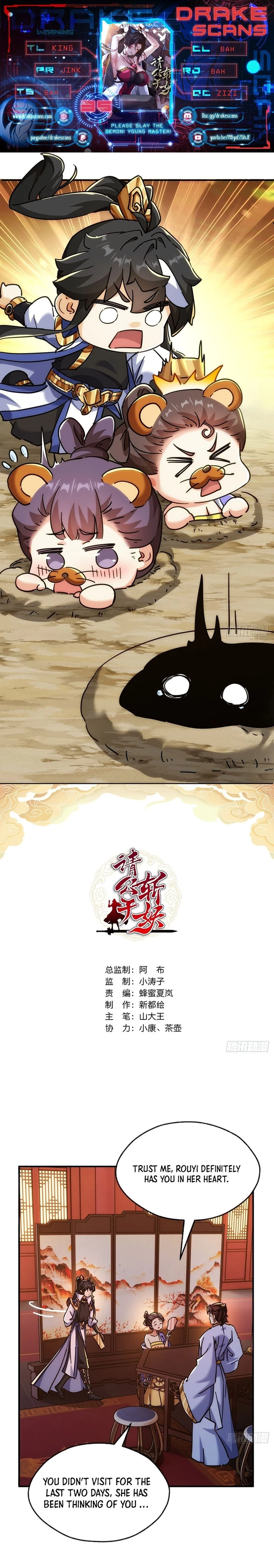 Please Slay The Demon! Young Master! Chapter 35 - 1