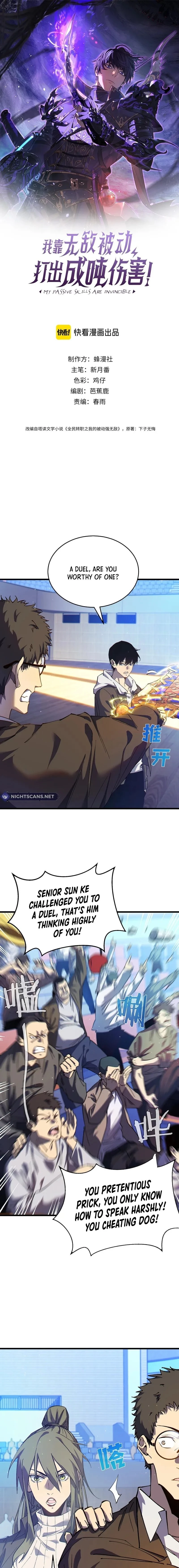 I Rely on My Invincibility to Deal Tons of Damage Passively! Chapter 7 - 2