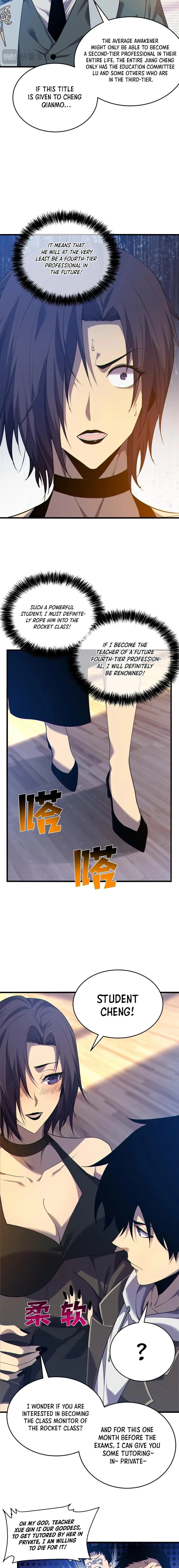 I Rely on My Invincibility to Deal Tons of Damage Passively! Chapter 7 - 17