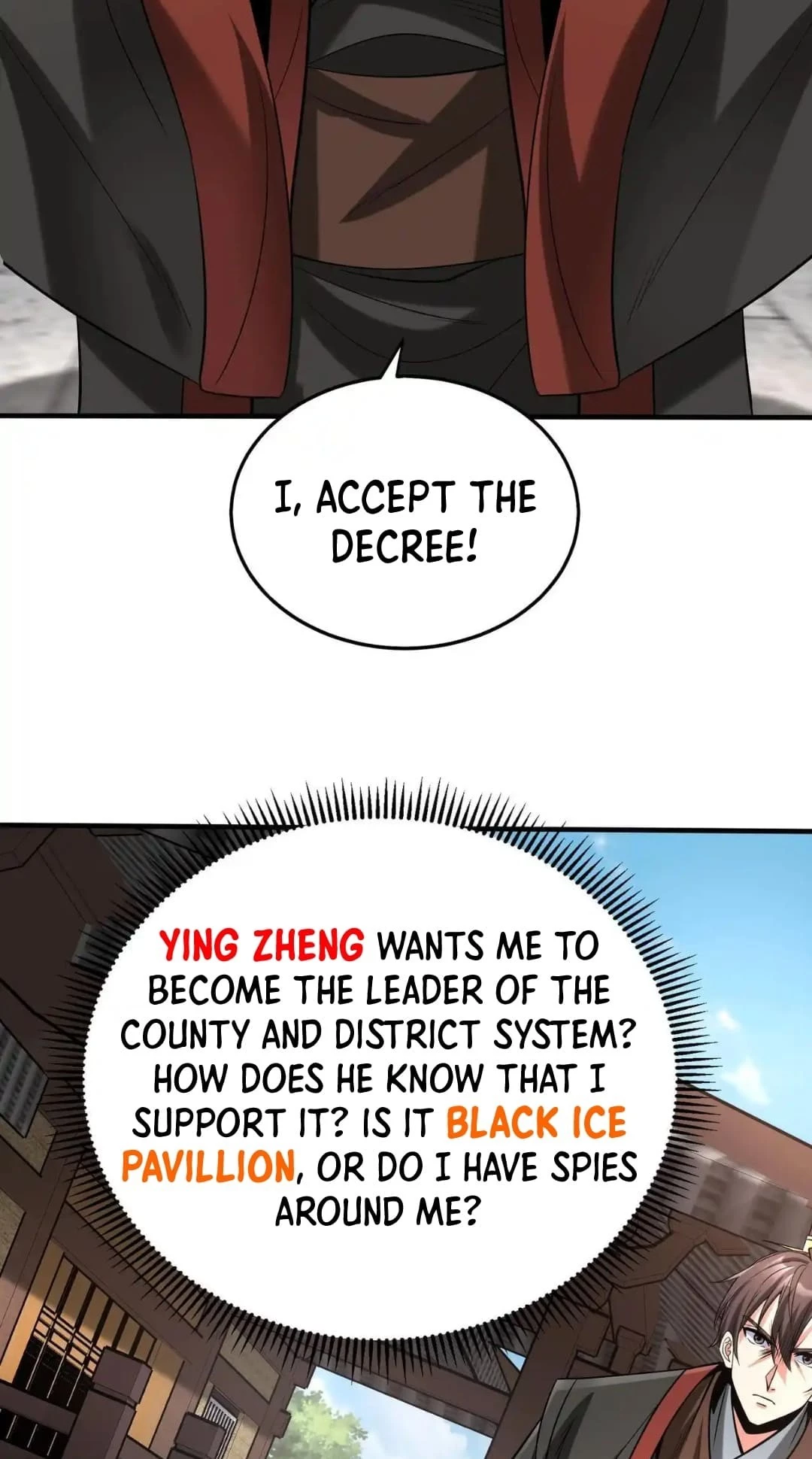 The Son of the First Emperor Kills Enemies and Becomes a God Chapter 90 - 5