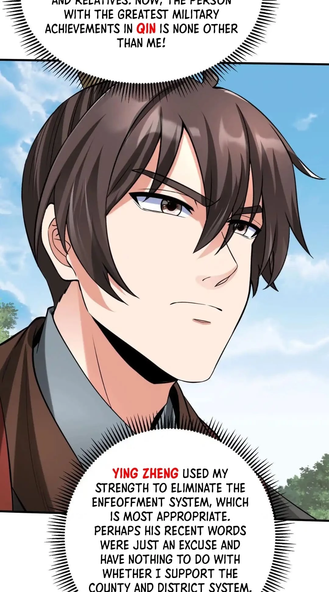 The Son of the First Emperor Kills Enemies and Becomes a God Chapter 90 - 7