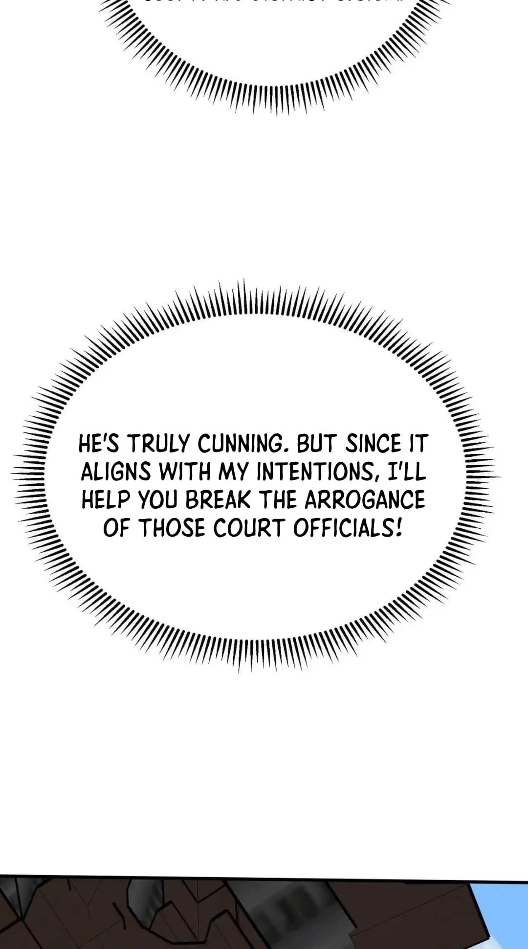 The Son of the First Emperor Kills Enemies and Becomes a God Chapter 90 - 8