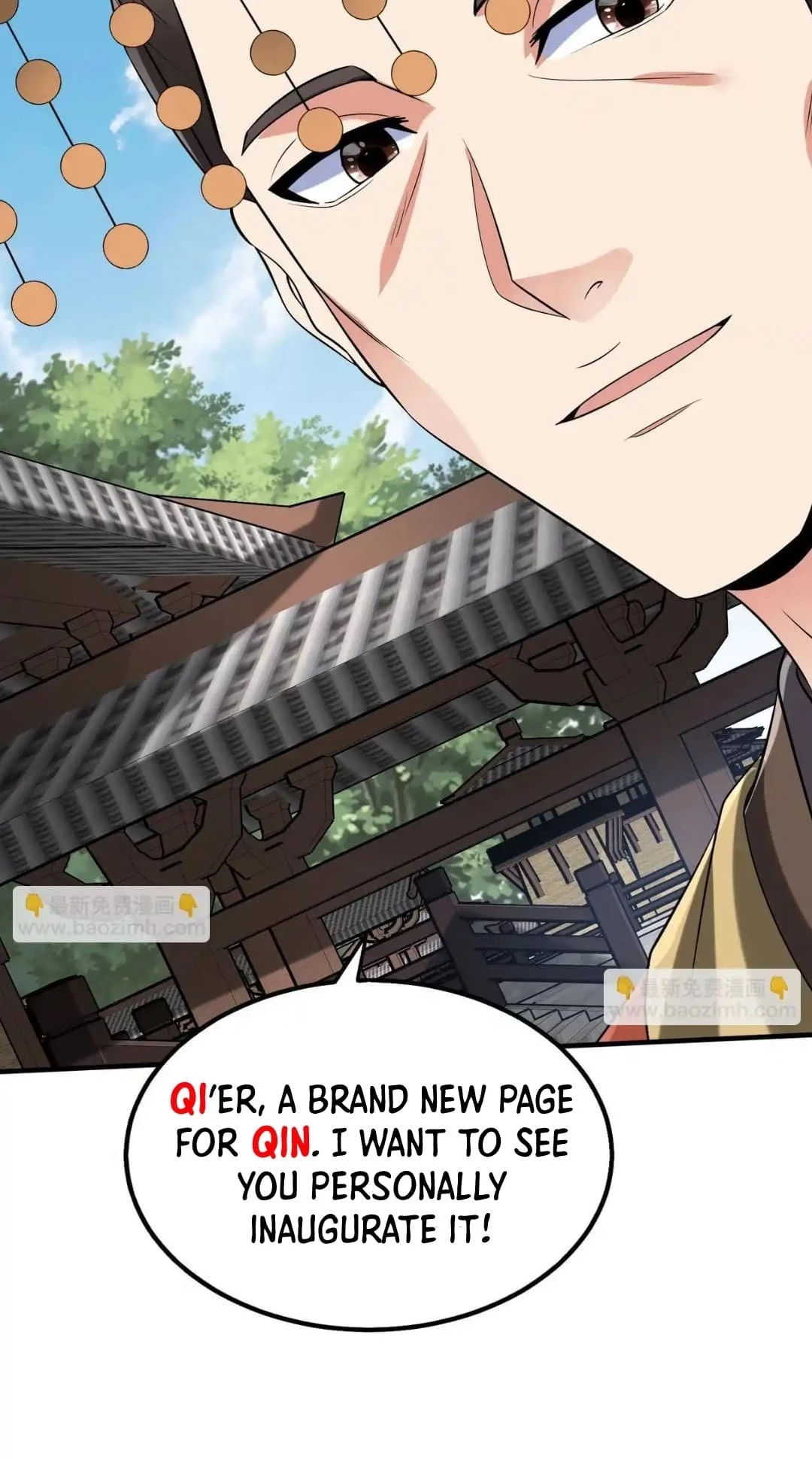 The Son of the First Emperor Kills Enemies and Becomes a God Chapter 90 - 11