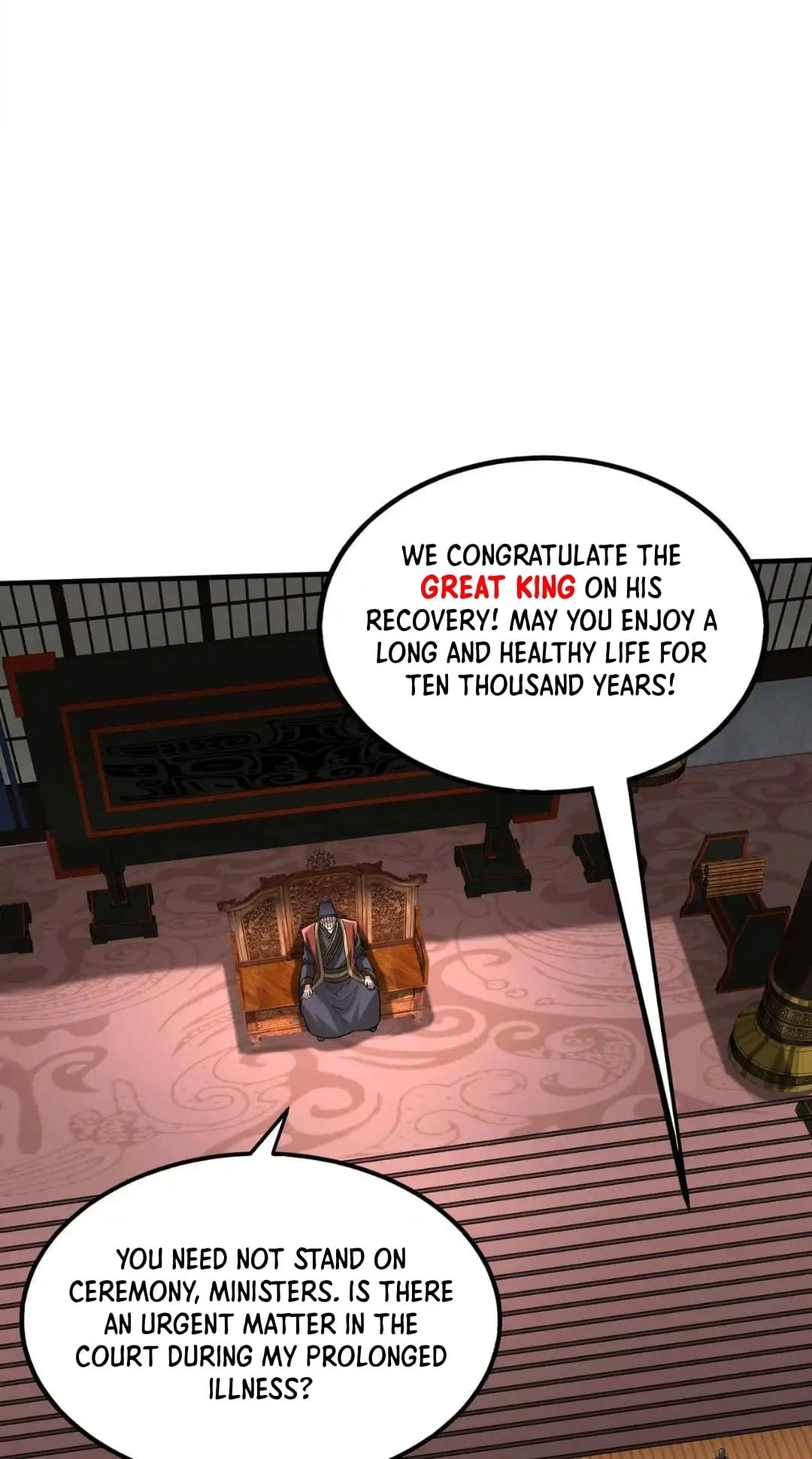 The Son of the First Emperor Kills Enemies and Becomes a God Chapter 90 - 12