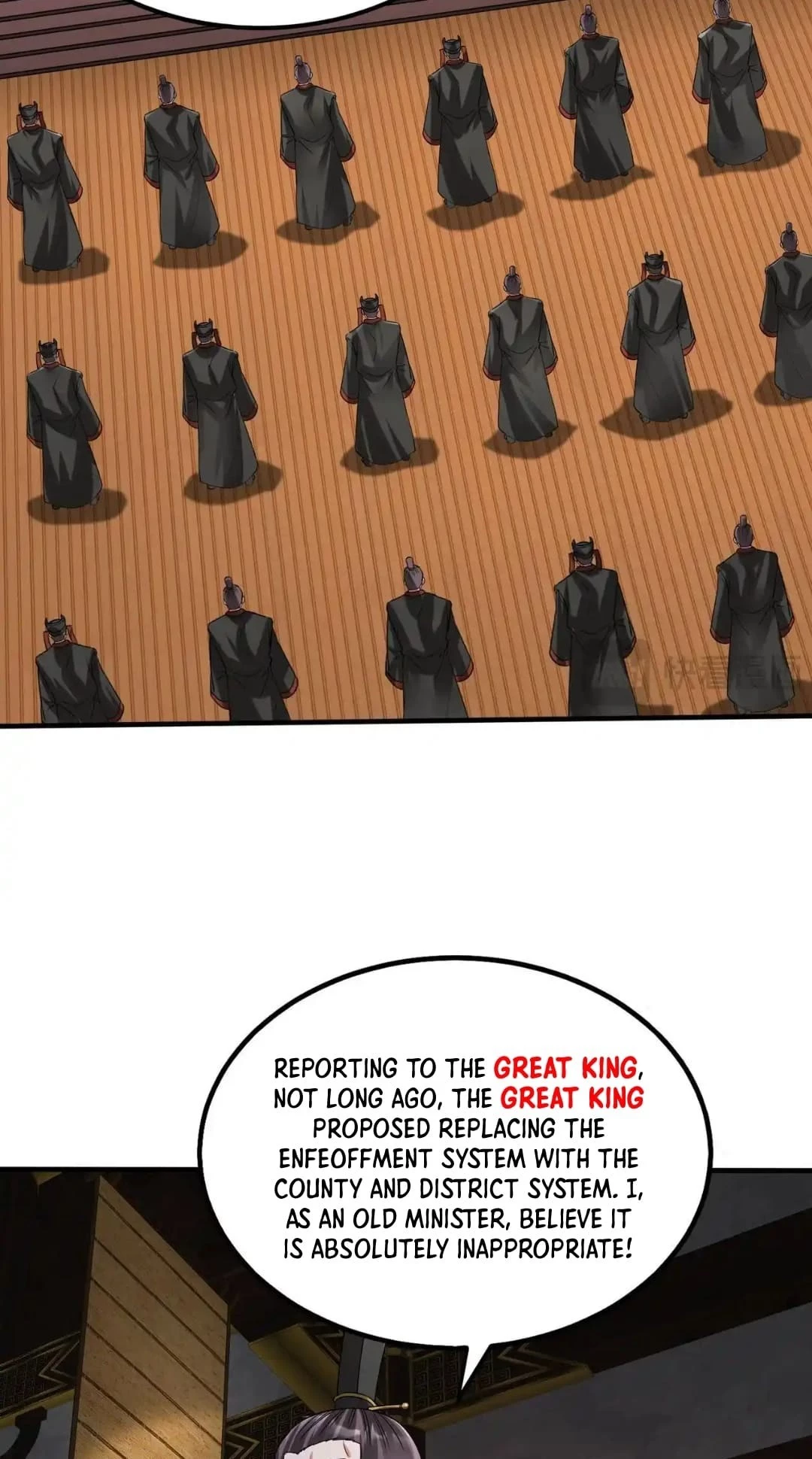 The Son of the First Emperor Kills Enemies and Becomes a God Chapter 90 - 13