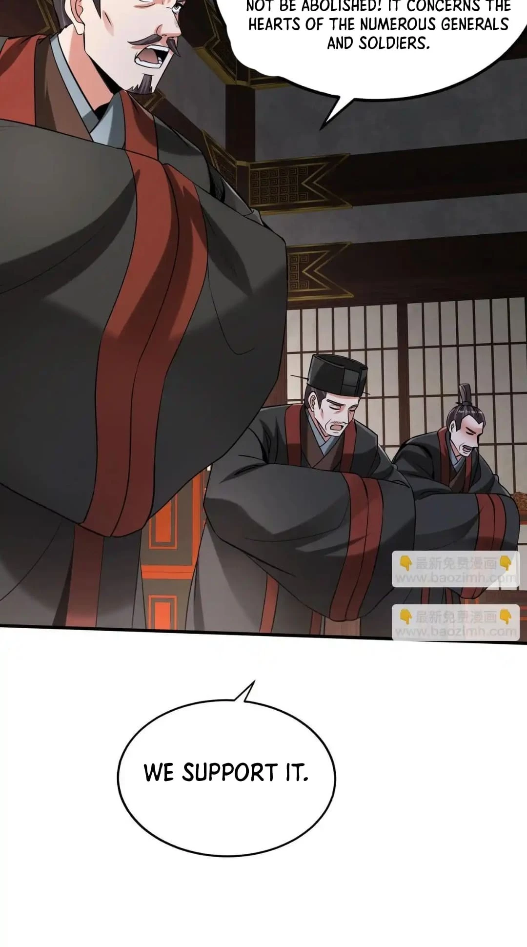 The Son of the First Emperor Kills Enemies and Becomes a God Chapter 90 - 16