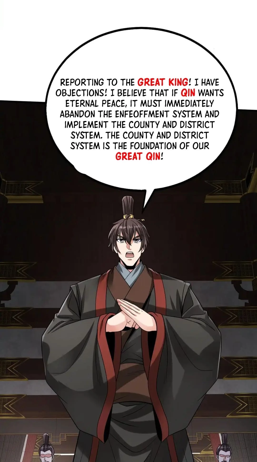 The Son of the First Emperor Kills Enemies and Becomes a God Chapter 90 - 17