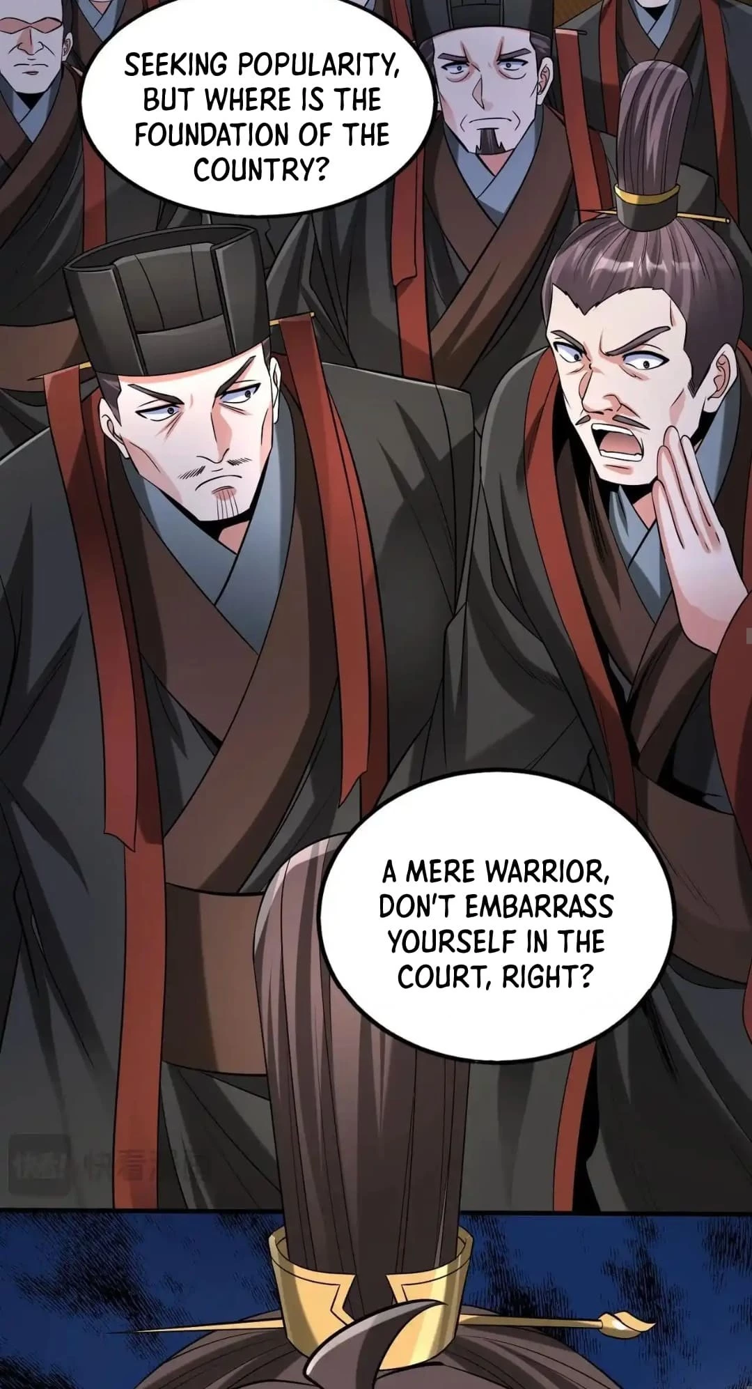 The Son of the First Emperor Kills Enemies and Becomes a God Chapter 90 - 21