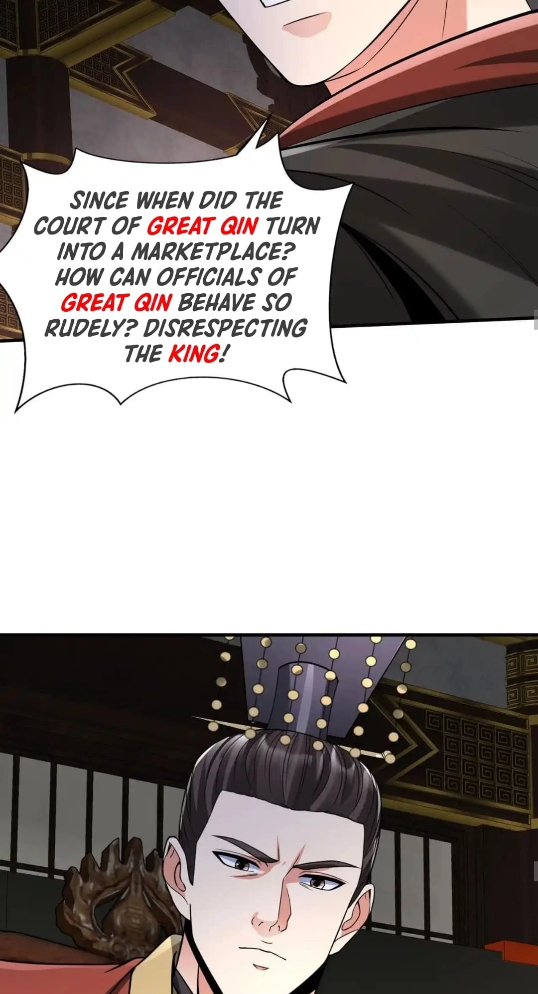 The Son of the First Emperor Kills Enemies and Becomes a God Chapter 90 - 25