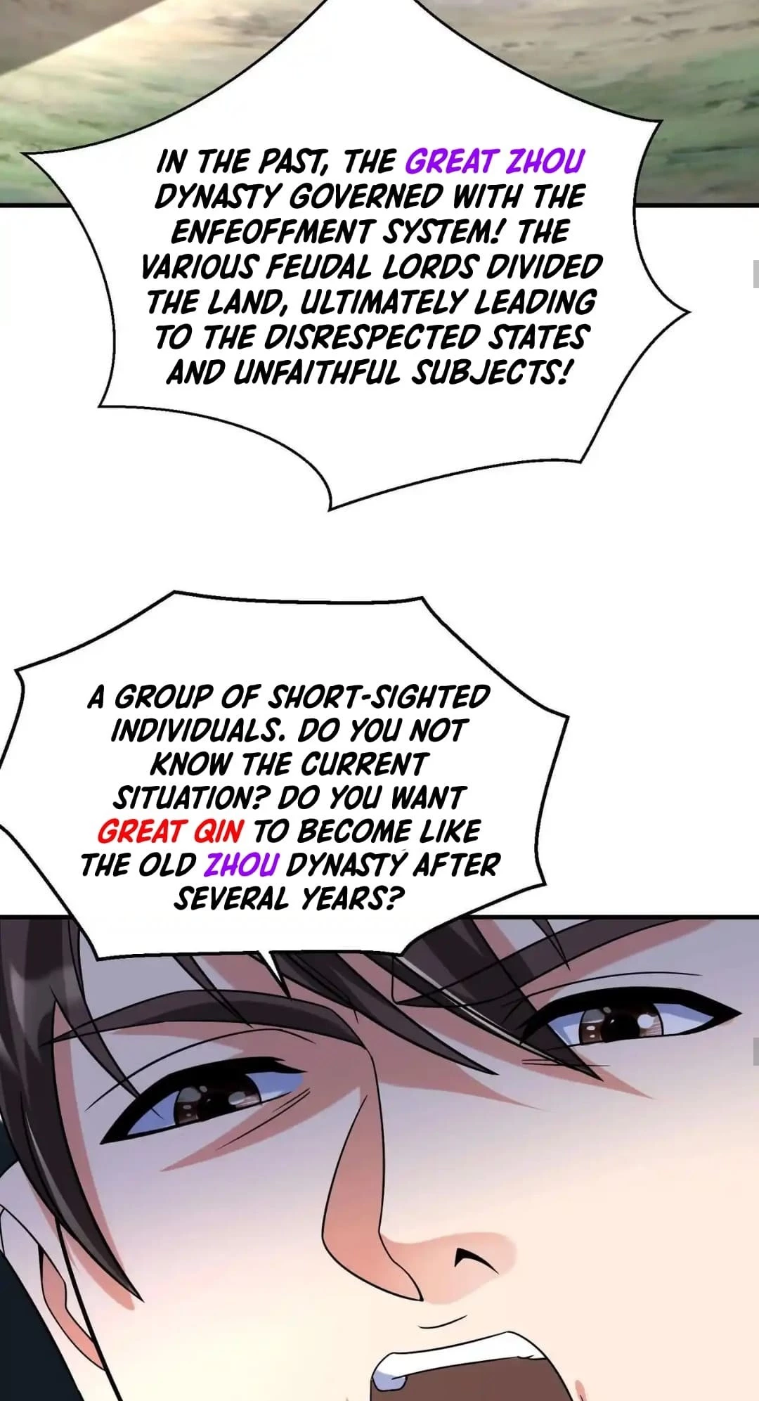 The Son of the First Emperor Kills Enemies and Becomes a God Chapter 90 - 29