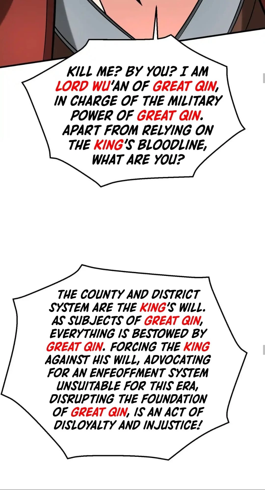 The Son of the First Emperor Kills Enemies and Becomes a God Chapter 90 - 39