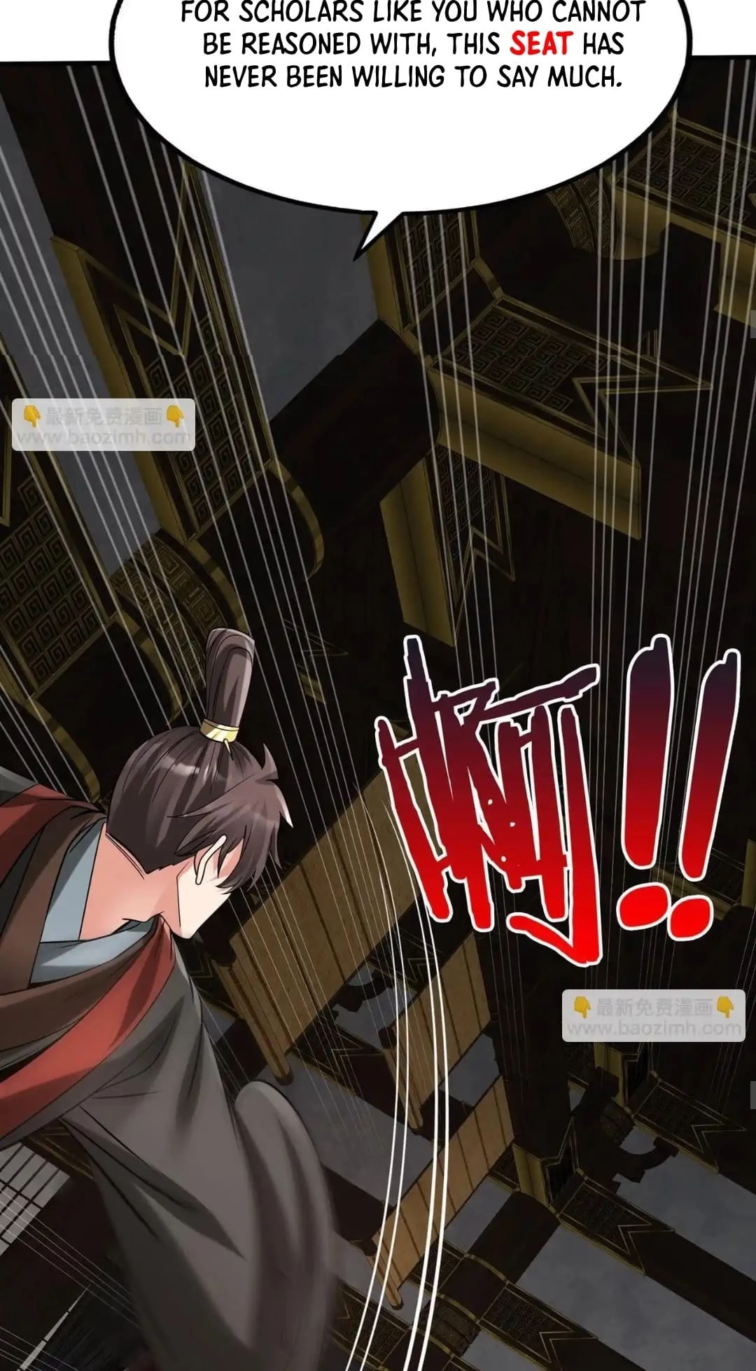 The Son of the First Emperor Kills Enemies and Becomes a God Chapter 90 - 51