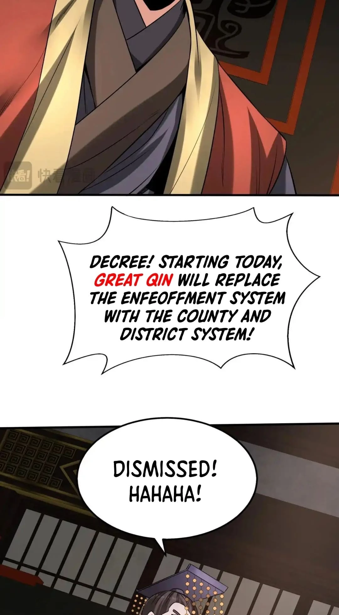 The Son of the First Emperor Kills Enemies and Becomes a God Chapter 90 - 57