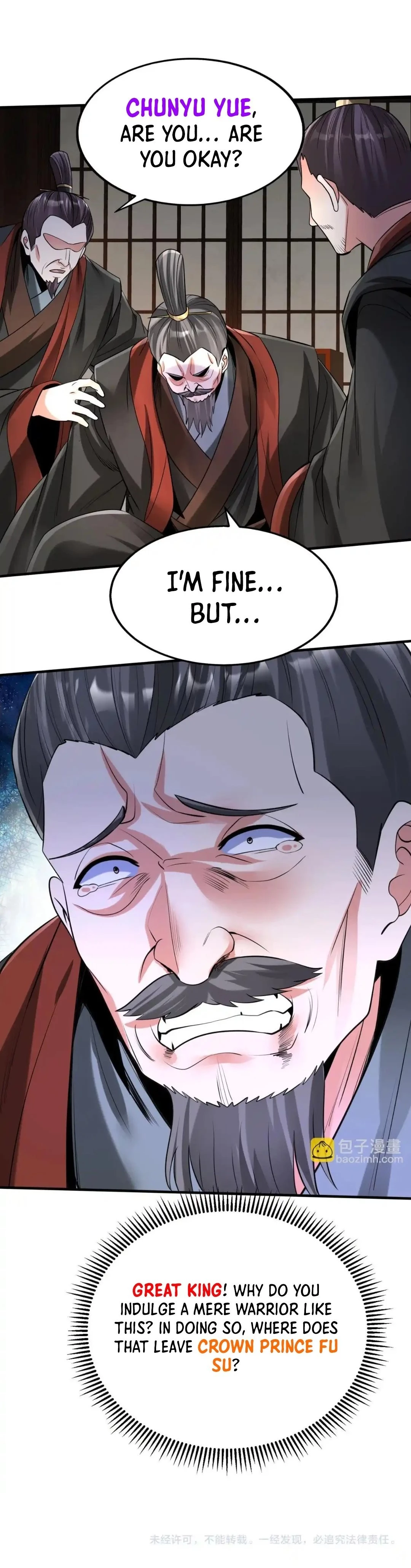 The Son of the First Emperor Kills Enemies and Becomes a God Chapter 90 - 59