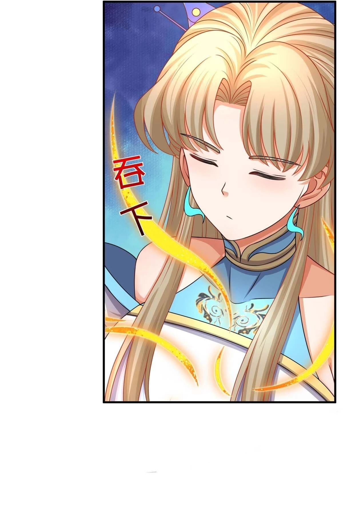 I Can Crit Infinitely Chapter 7 - 32
