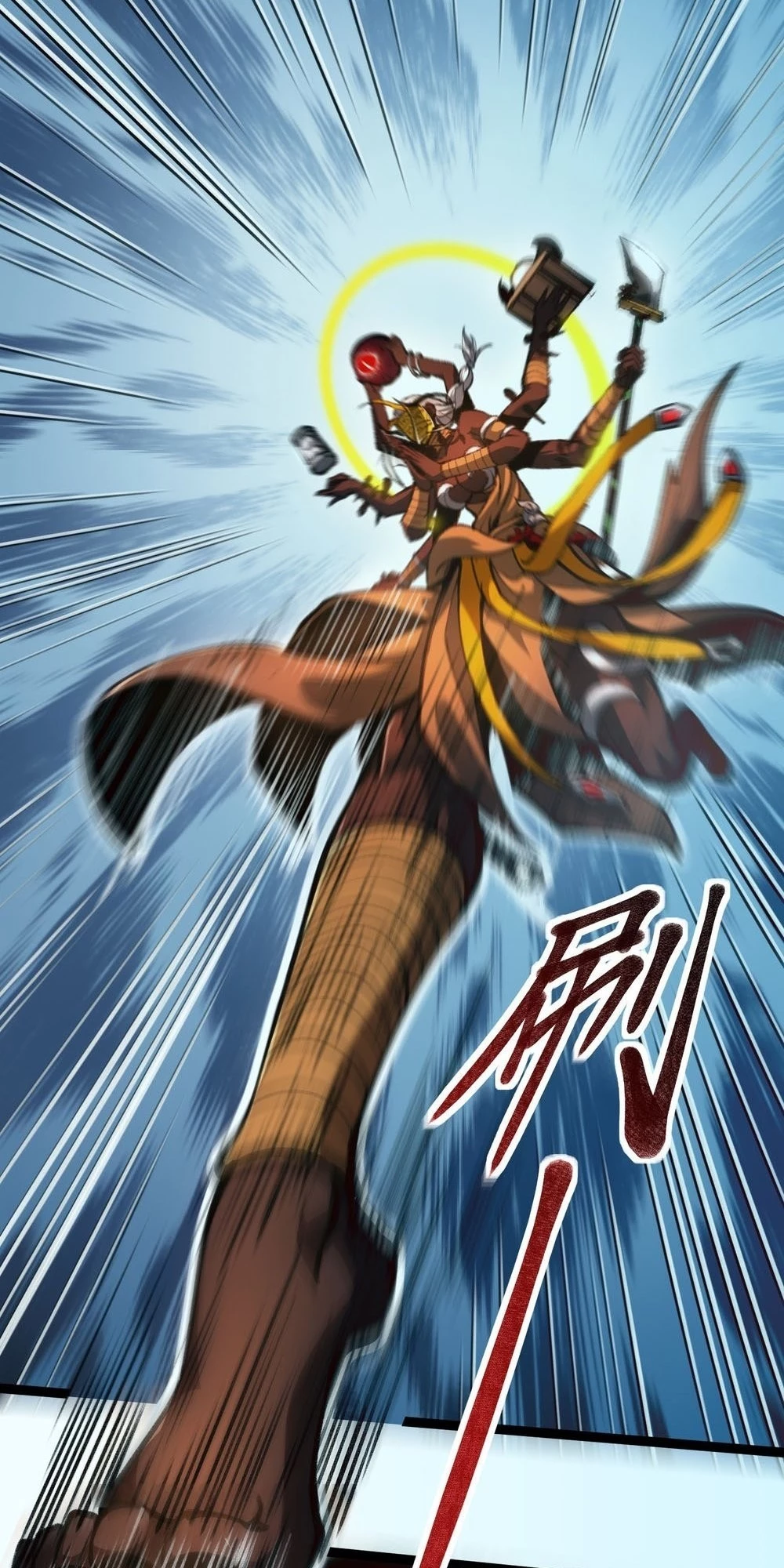 The Book of Abyss Chapter 1 - 7