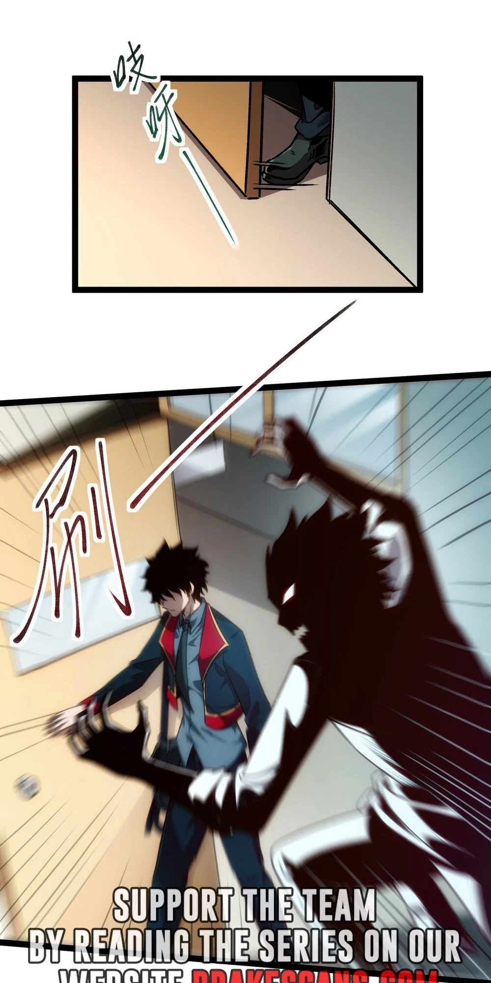 The Book of Abyss Chapter 1 - 24