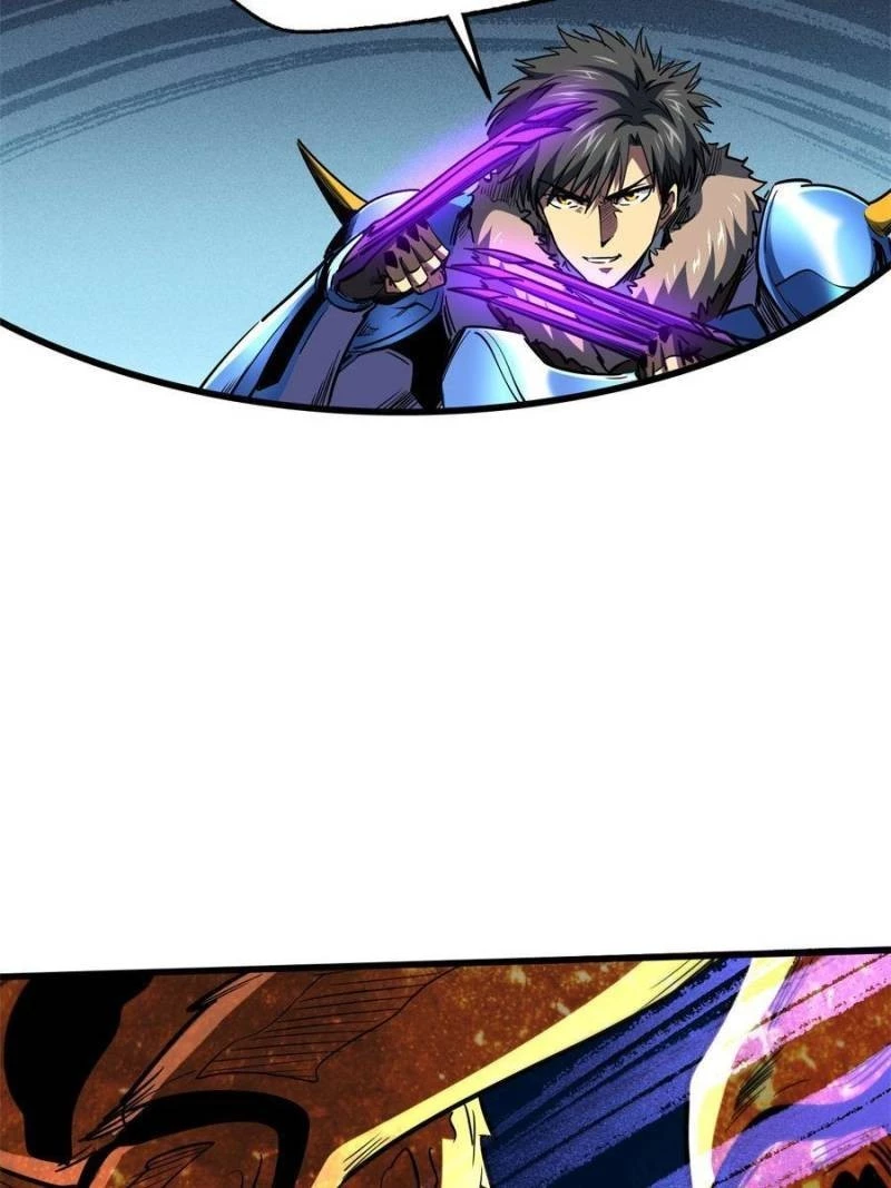 Super Gene Chapter 170 - 6