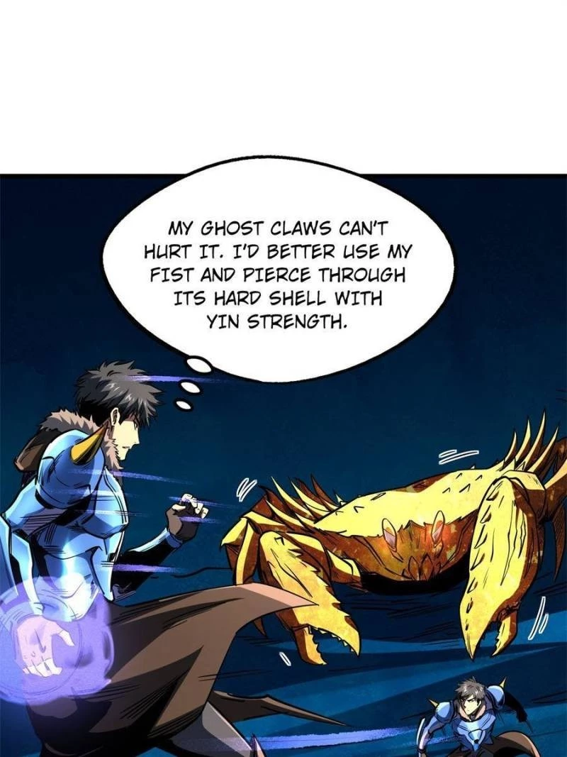 Super Gene Chapter 170 - 12